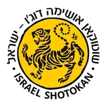 Shotokan Israel